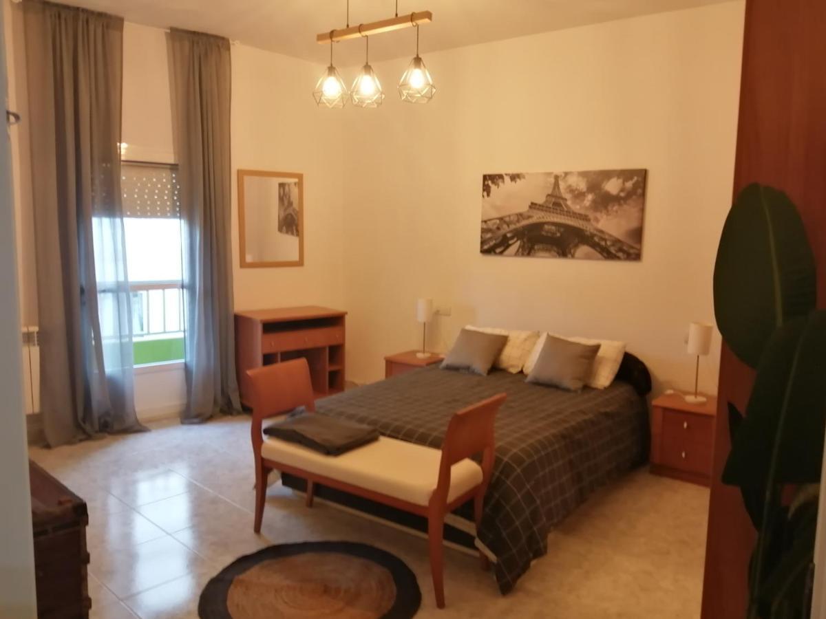 Quiroga Centro Paradise Экстерьер фото